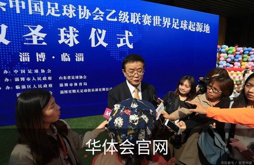 企业介绍